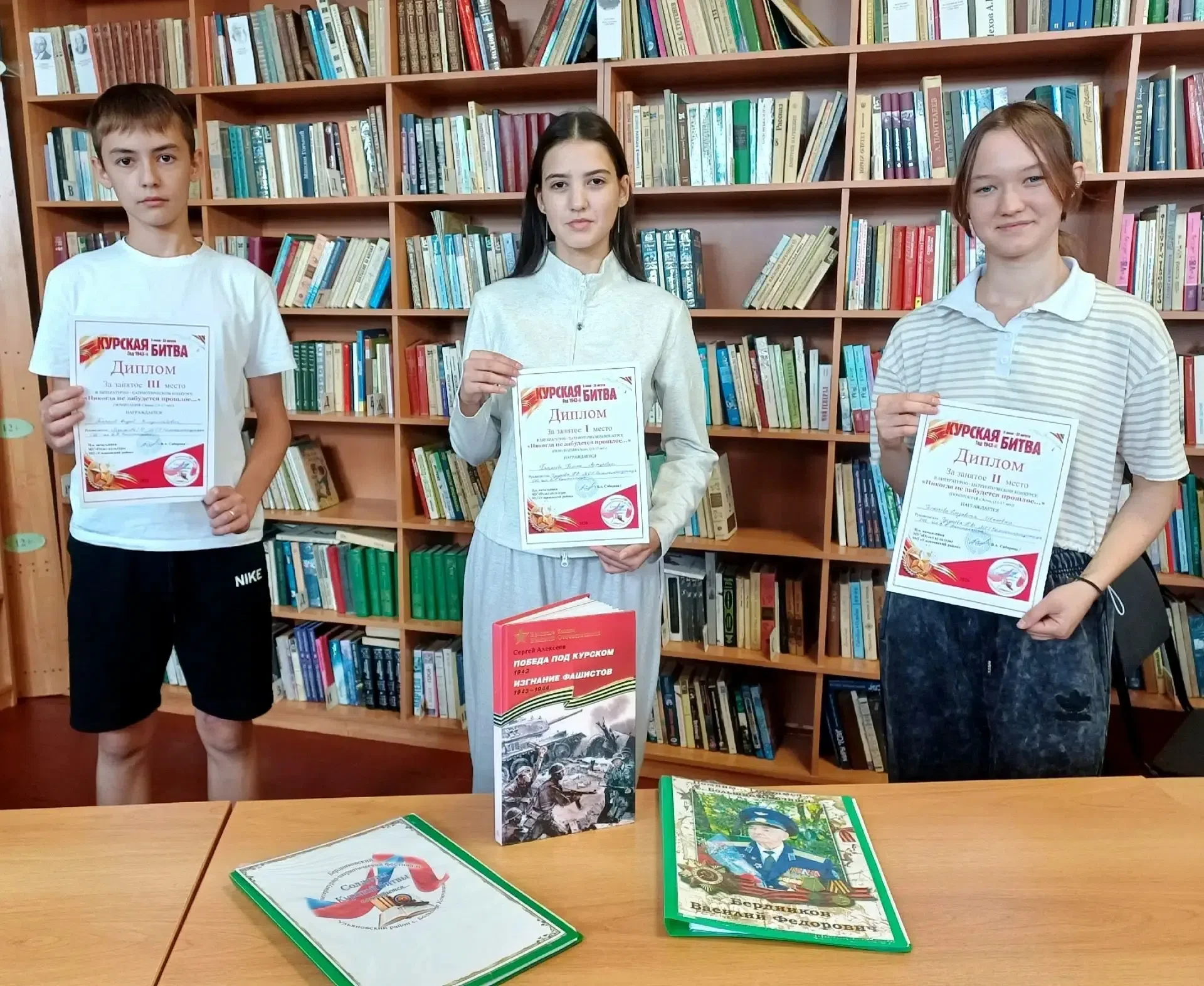 Поздравляем победителя и призёров конкурса сочинений, который прошёл в рамках Районного...