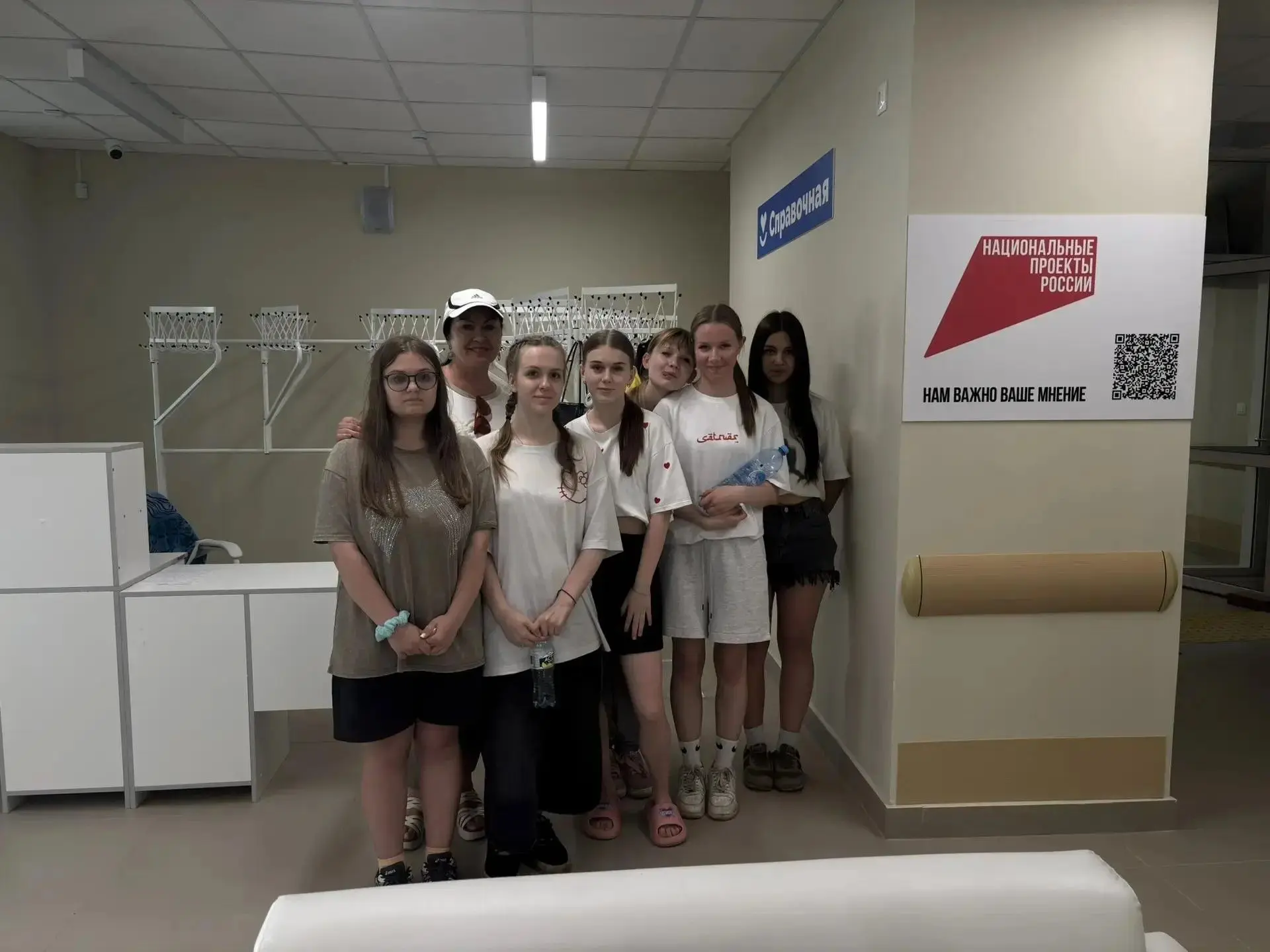 🤝 АНО «Координационный ресурсный центр поддержки добровольчества и реализации молодежн...