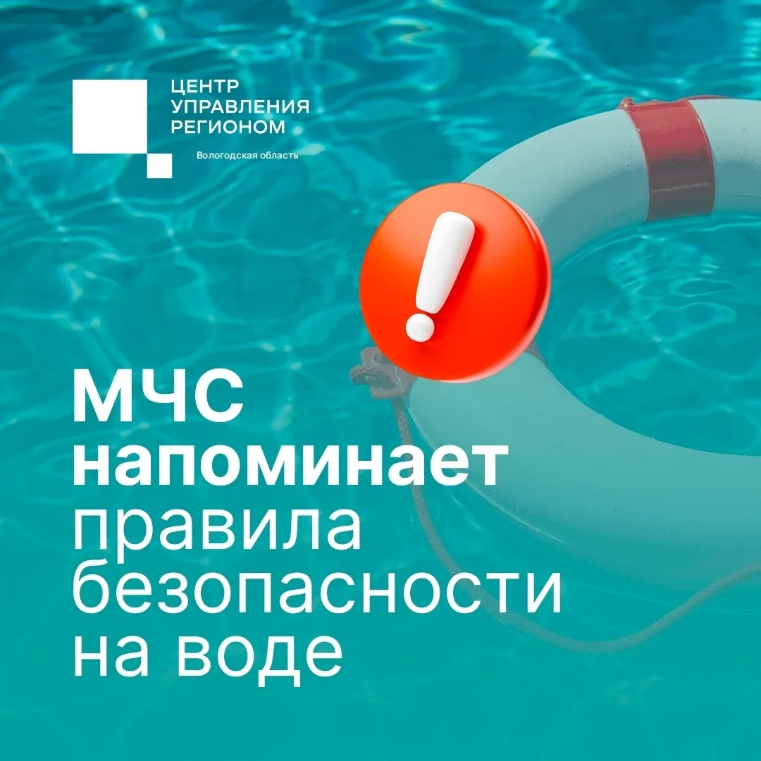 ❗ 10-летняя девочка утонула в реке Суде

По предварительным данным УМЧС по Вологодской области, она 