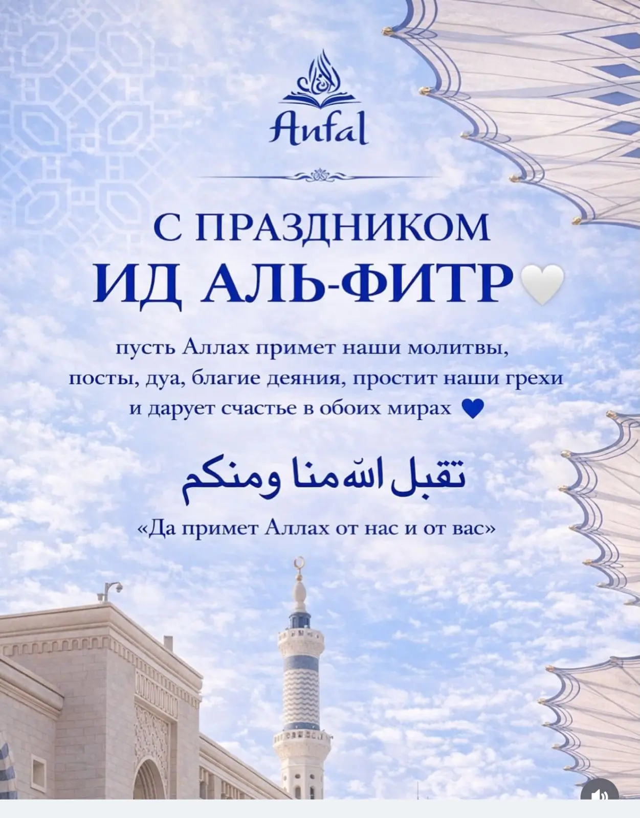 Уважаемые коллеги, друзья, жители Кизлярского района!