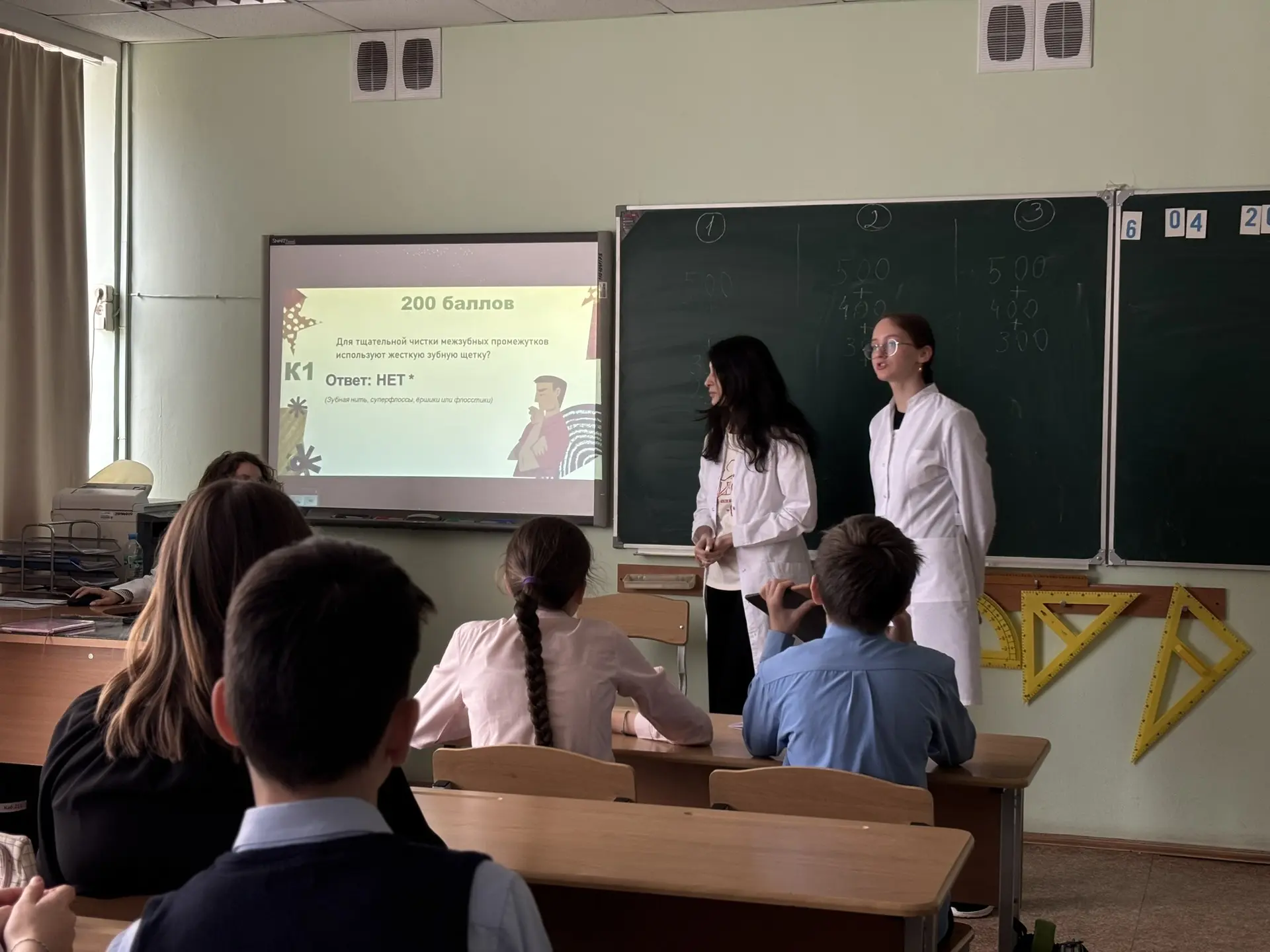 🦷 Секреты красивой улыбки от будущих докторов! ✨  Сегодня и на прошлой неделе в нашей школе было по-