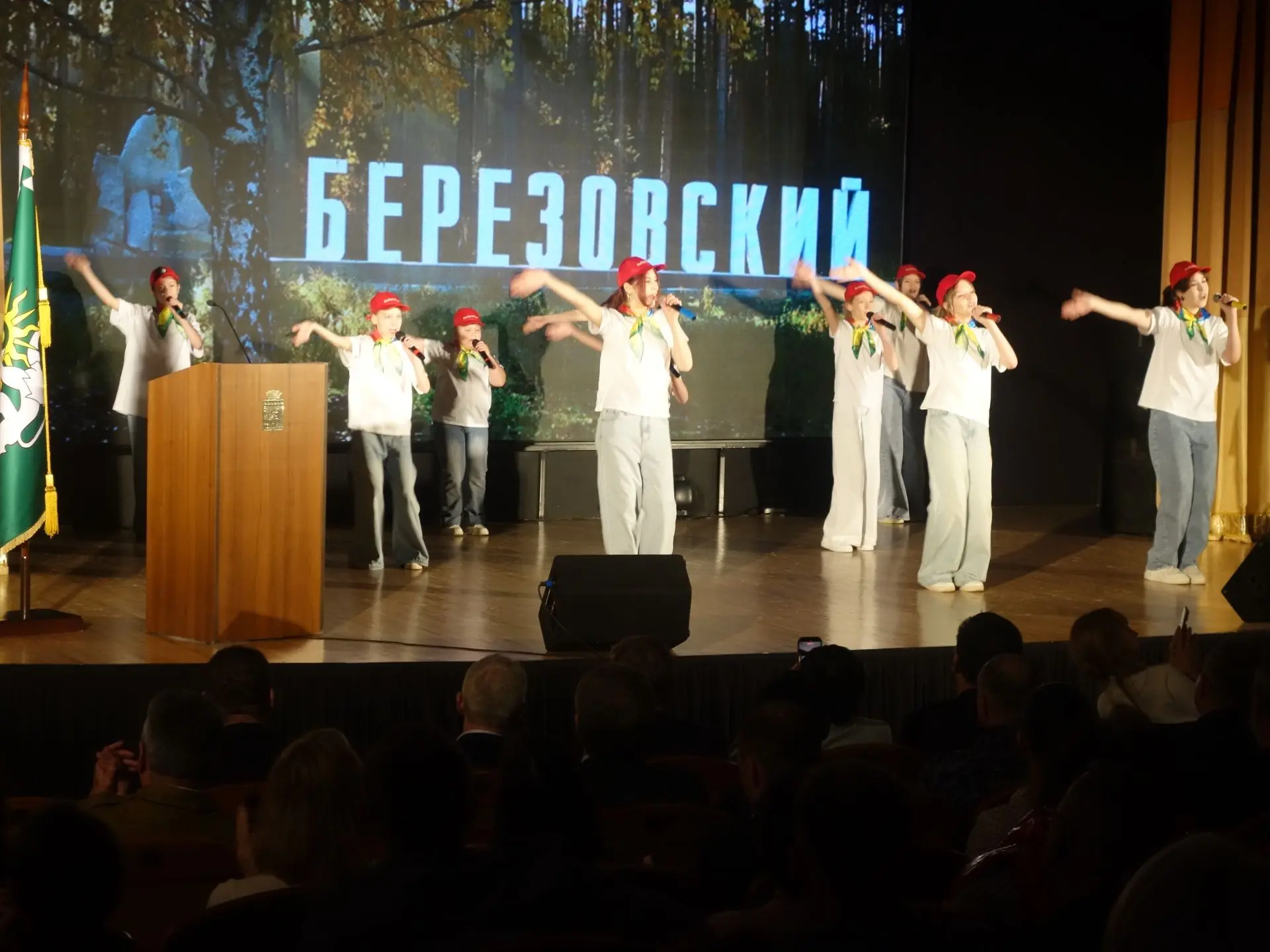 Приятно и почетно, когда школьные коллективы участвуют в городских мероприятиях. Одно и...