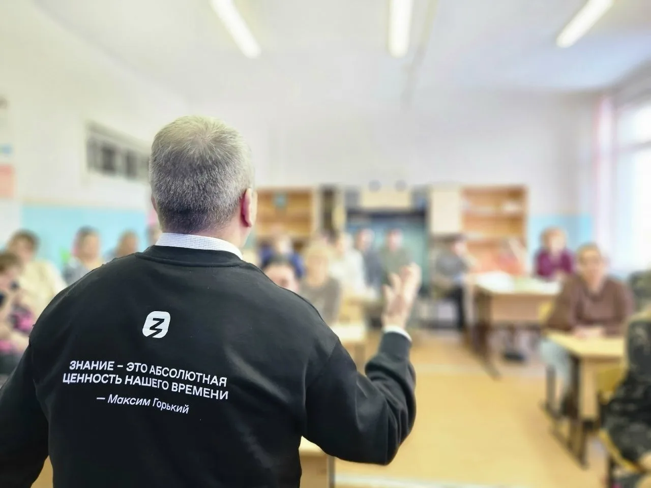 ✅Родительское собрание «Территория безопасности» прошло в Ыбской школе.     На встречу с родителями 
