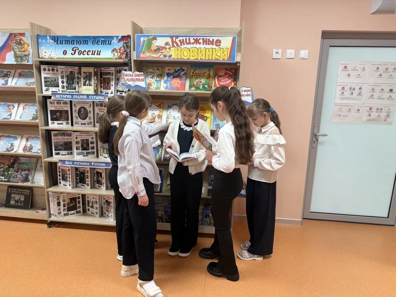 Праздник для тех, кто любит читать! 📖✨🎈 Сегодня, 2 апреля, весь мир отмечает Международный день детс