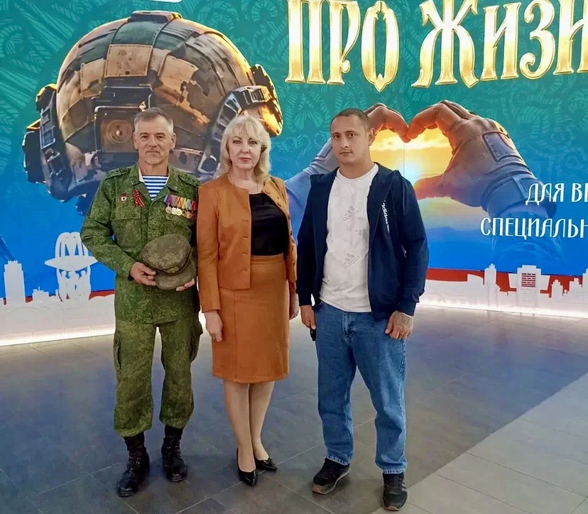 В Ростове-на-Дону на площадке мультимедийного комплекса «Россия — моя история» состоялс...