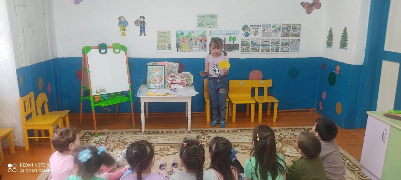 Бөгөн балалар менән юл йөрөү хәүефһеҙлеге ҡағиҙәләрен белеү буйынса әңгәмә үткәрелде. А...
