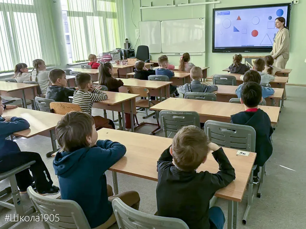 🏫 Знакомство со школой  Во время каникул мы по традиции пригласили в школу наших будущих первоклассн