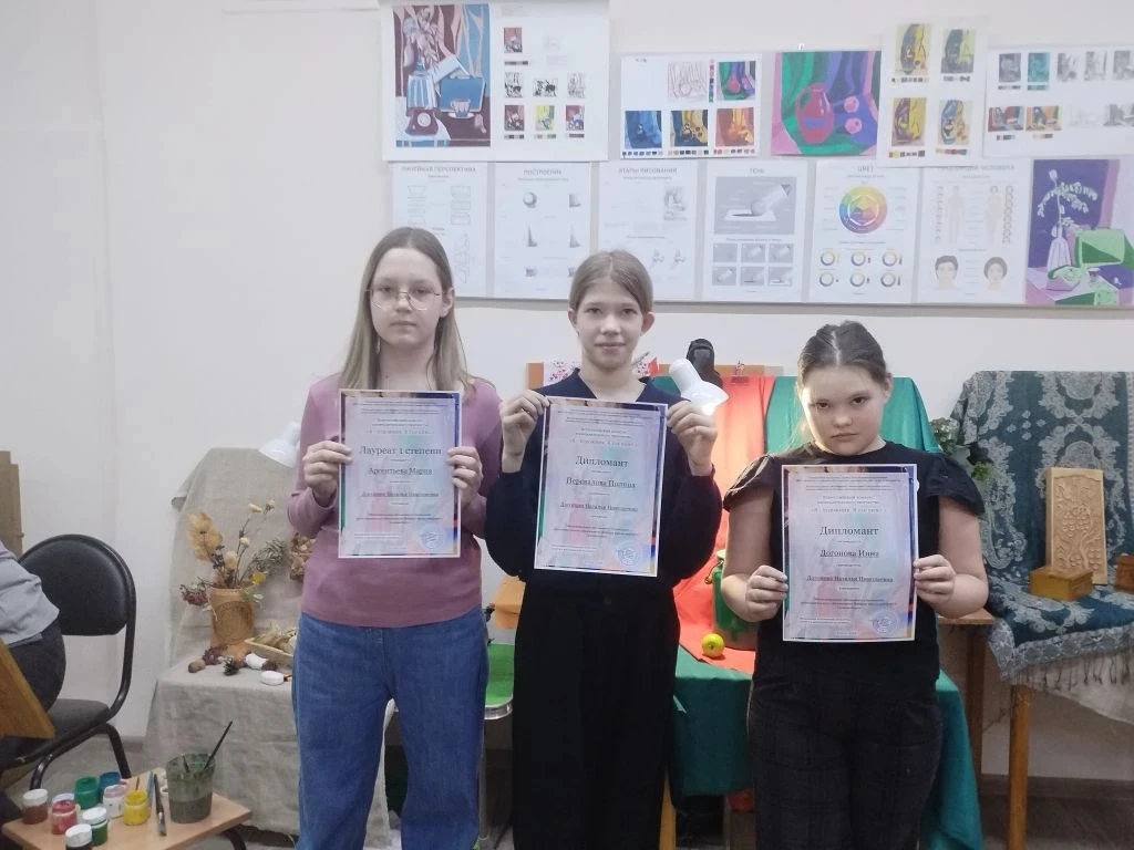 🏆Детская школа искусств города Сосновоборского муниципального округа с радостью делитс...