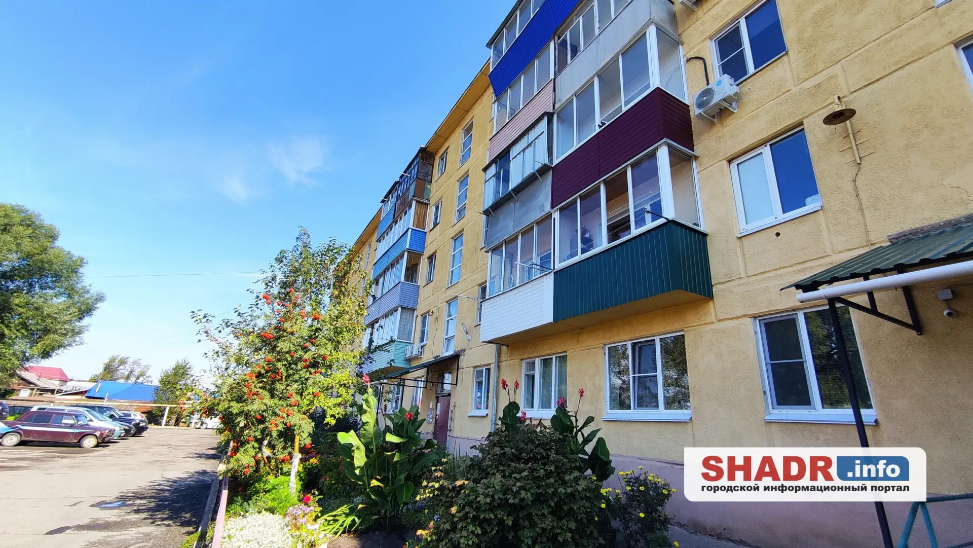 🏙 В Шадринске прошёл рейд санитарного патруля: проверили работу УК и состояние дворов.