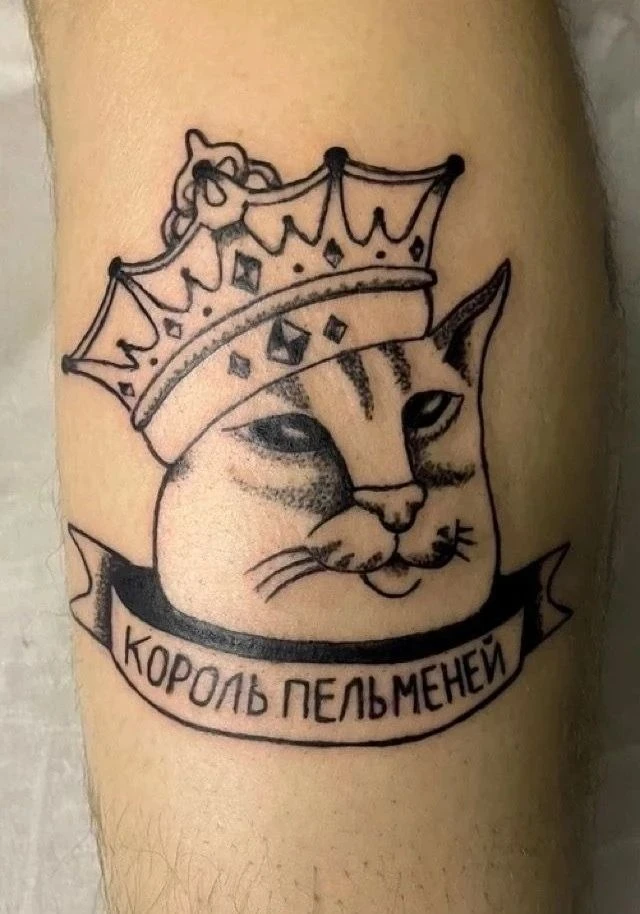 Мужчины с татуировками — одни из худших любовников, утверждают сексологи