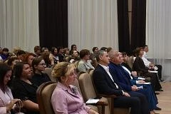 В Троицке состоялась августовская конференция работников образования