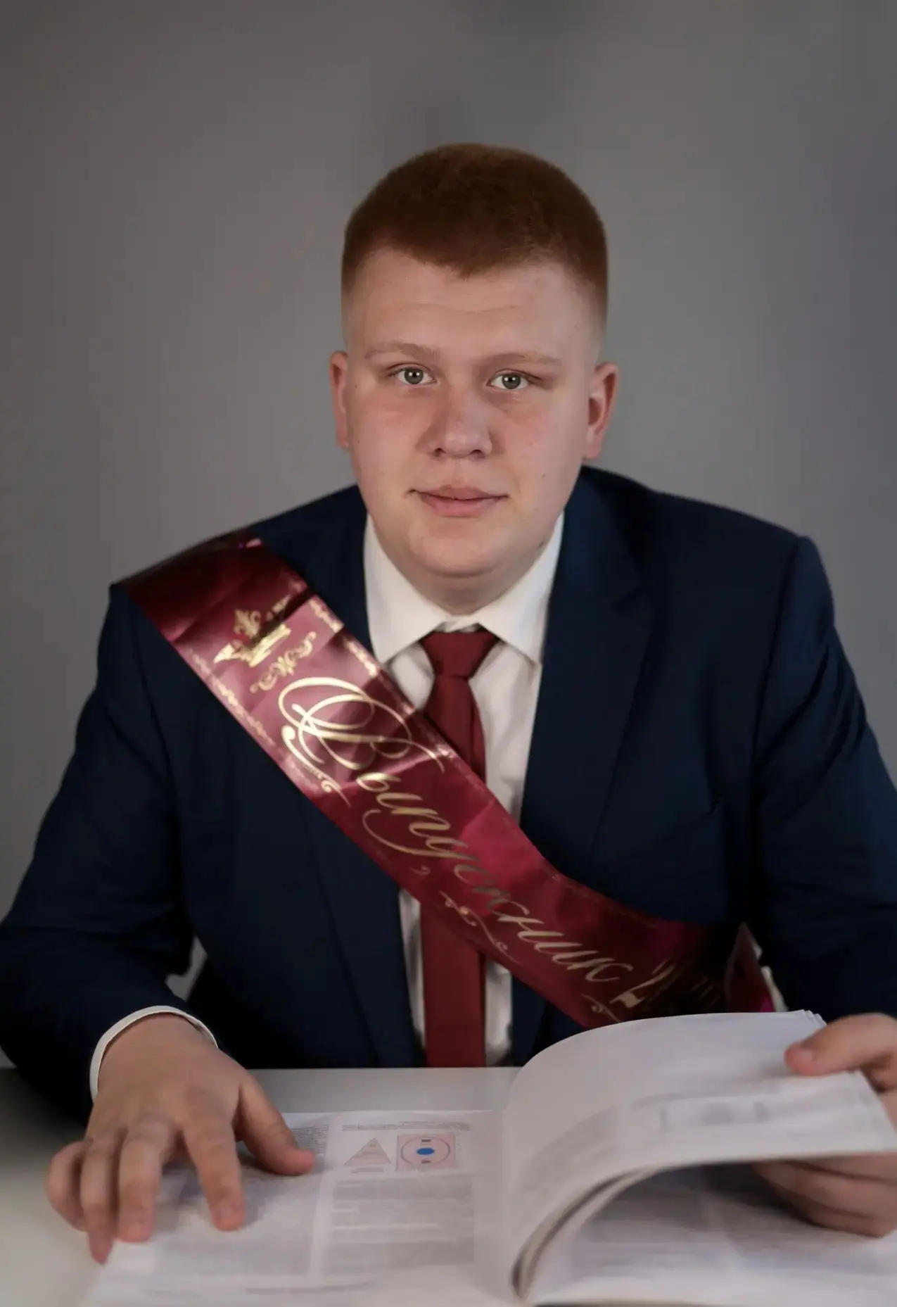 🏆 Гордость нашей школы!

Поздравляем наших высокобалльников с блестящими результатами ЕГЭ-2026! Вы 