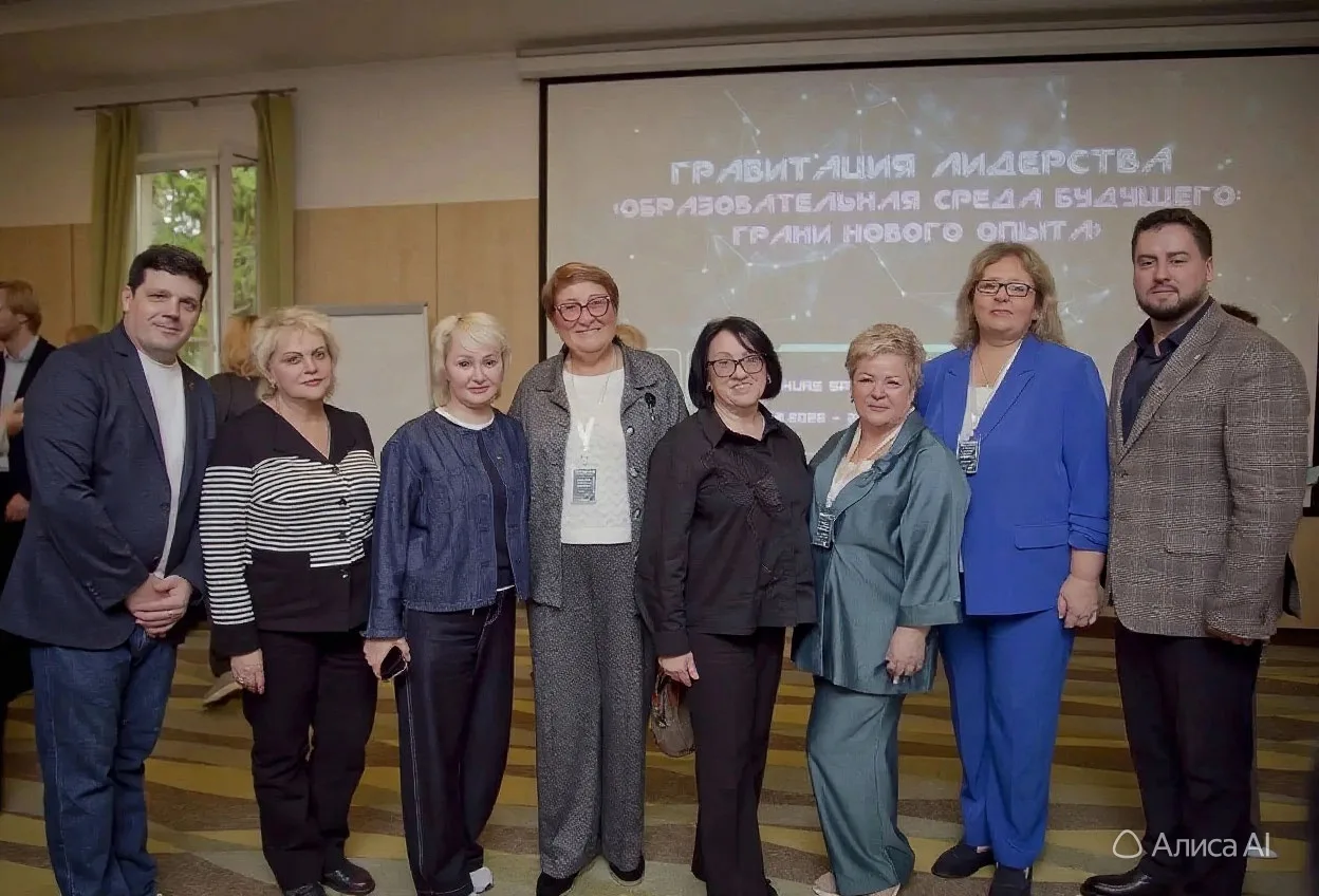 🧬Образовательная среда будущего: Грани нового опыта