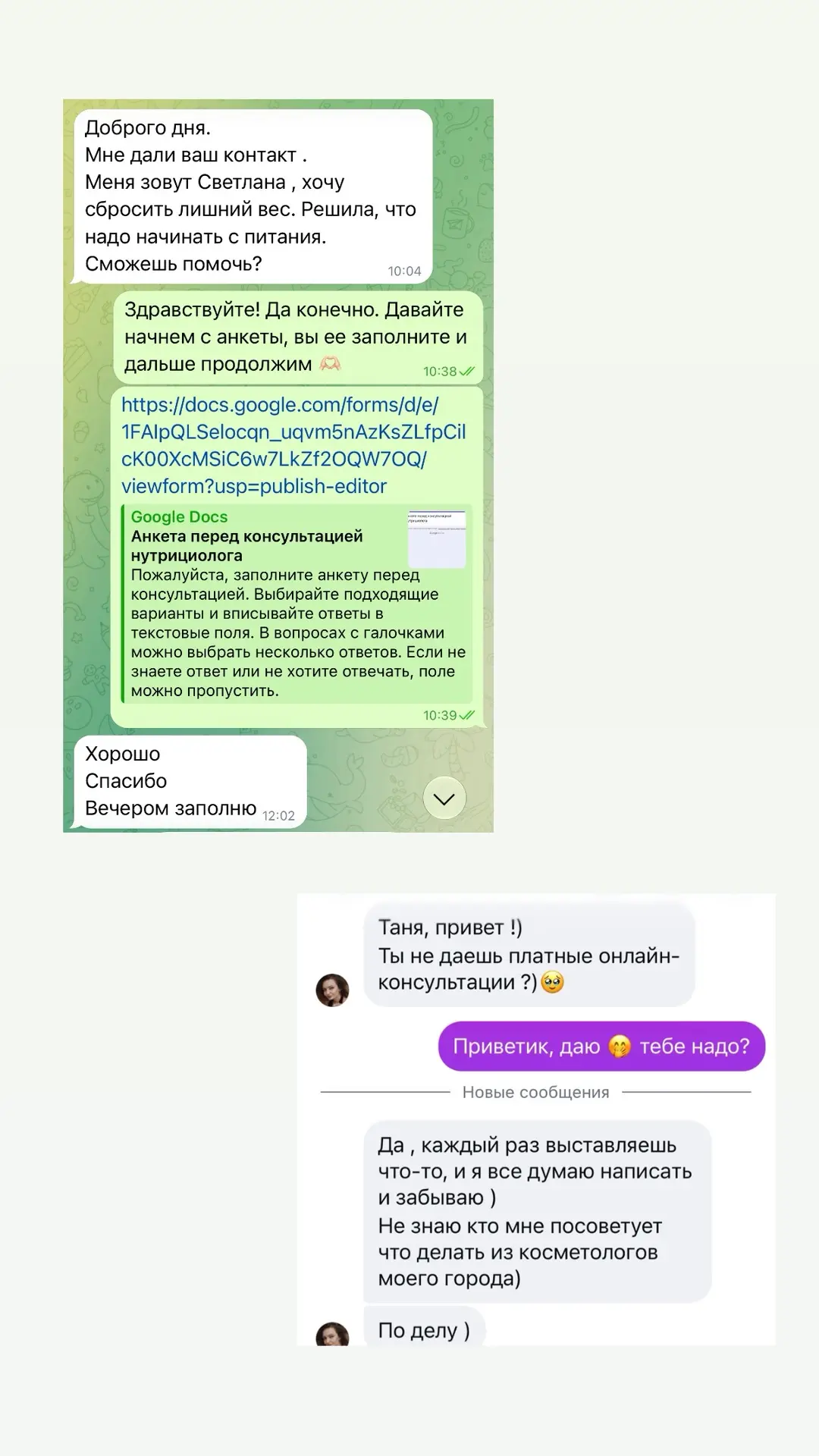 Оказывается, вы всё это время просто молча наблюдаете 😂