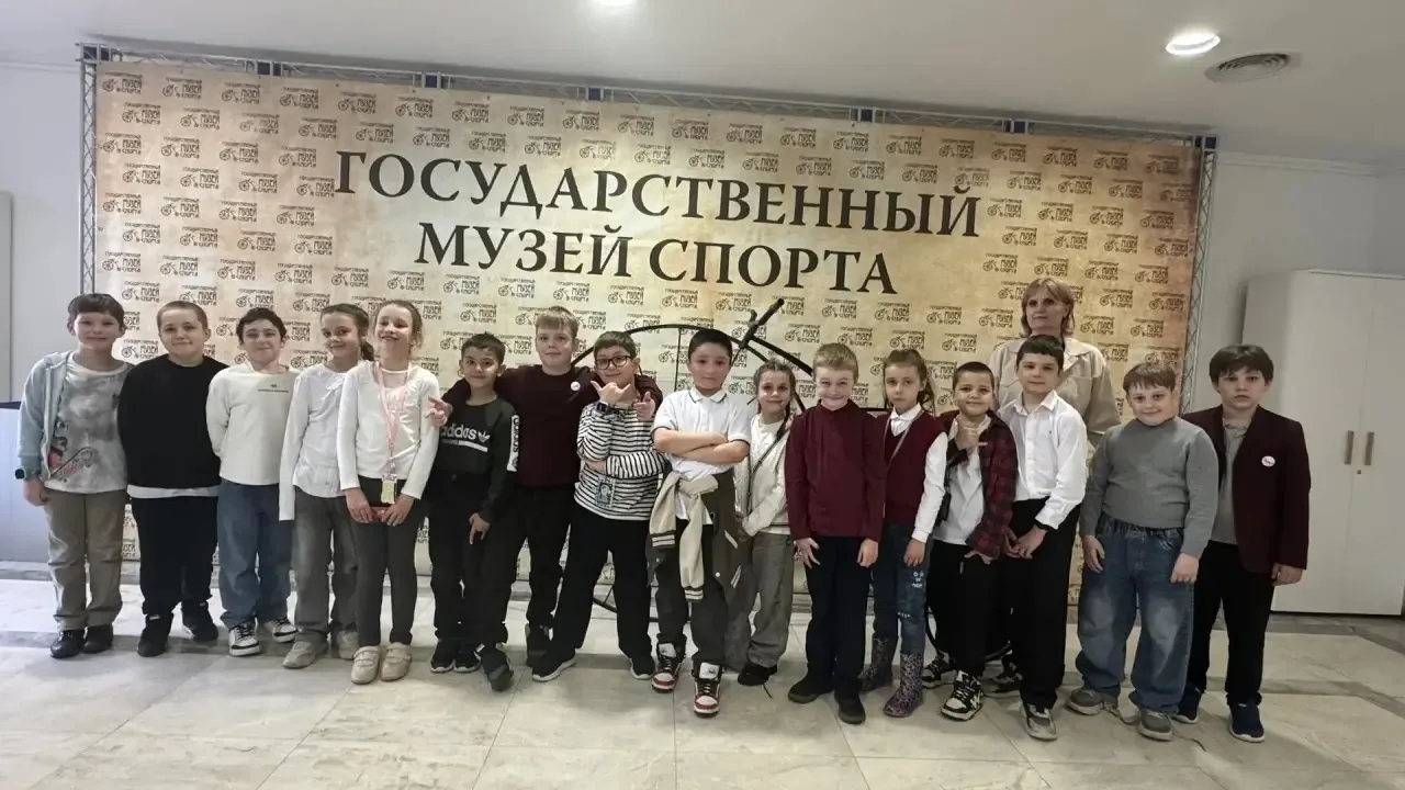 🗓️ 30 апреля ученики 2 «Б» класса вместе с классным руководителем Мариной Анатольевной Пешковой отпр