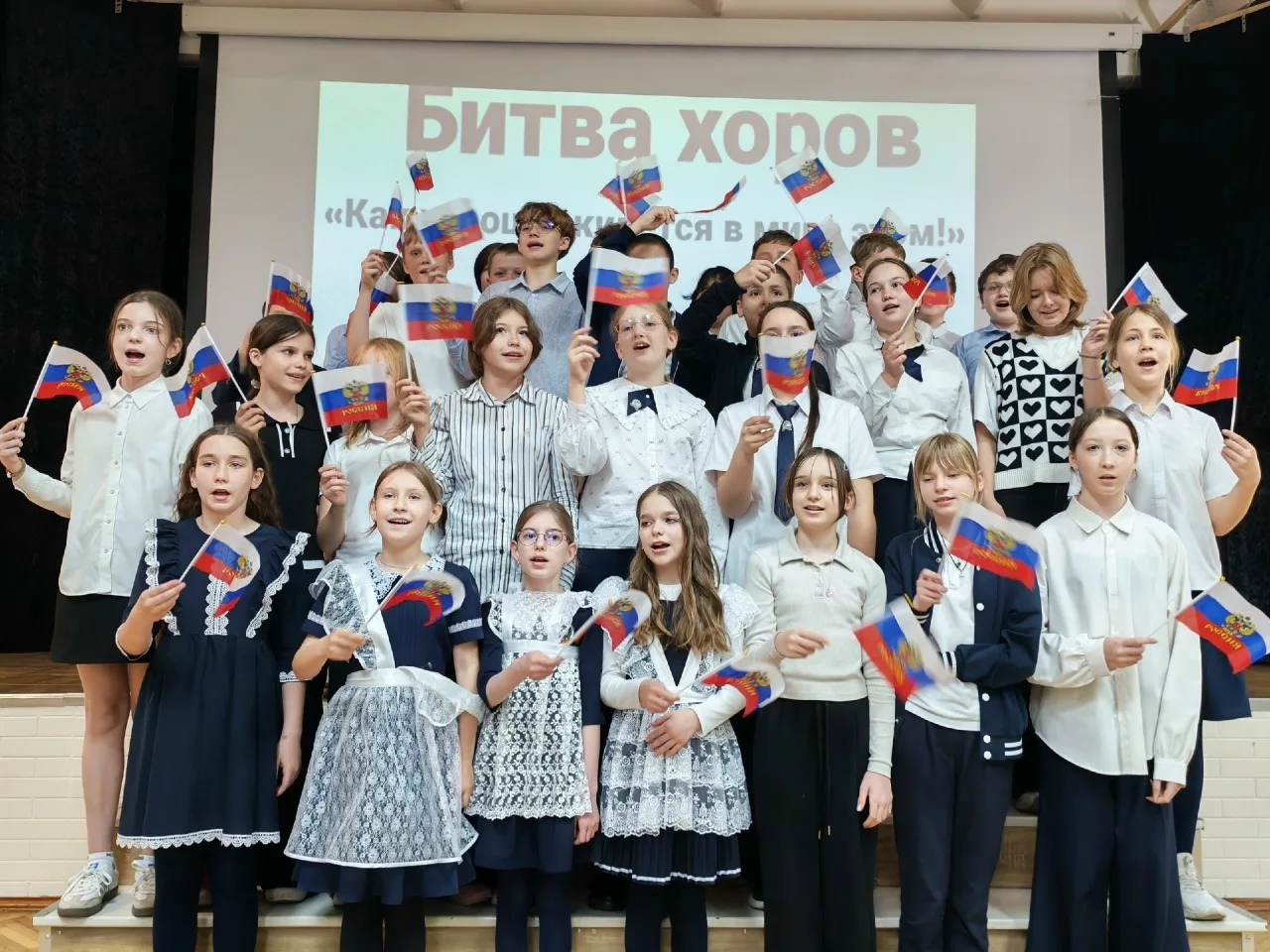 Битва хоров. Продолжение. #МАОУлицейN4городКраснодар
