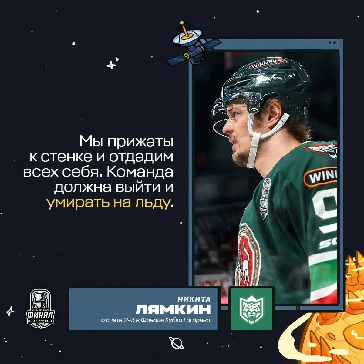 Доброе утро! ☕️ Вчера — день дрянь. Признаю. Забудем и поедем дальше. Четверг. Будем брать своё. Спо
