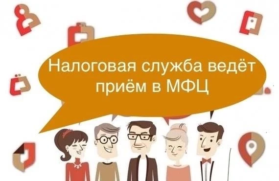 Уважаемые заявители