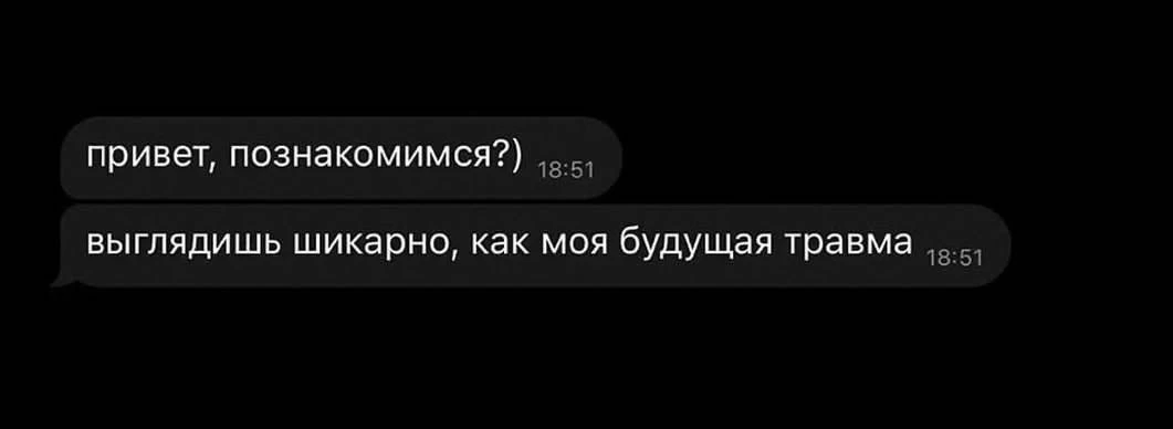 🥰.