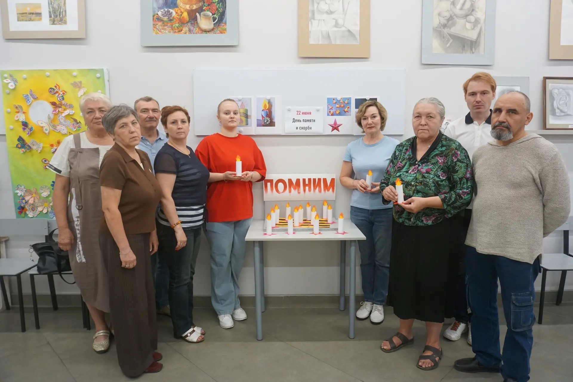 22 июня 1941 года – одна из самых печальных дат в истории России. Эту дату мы отмечаем как День памя