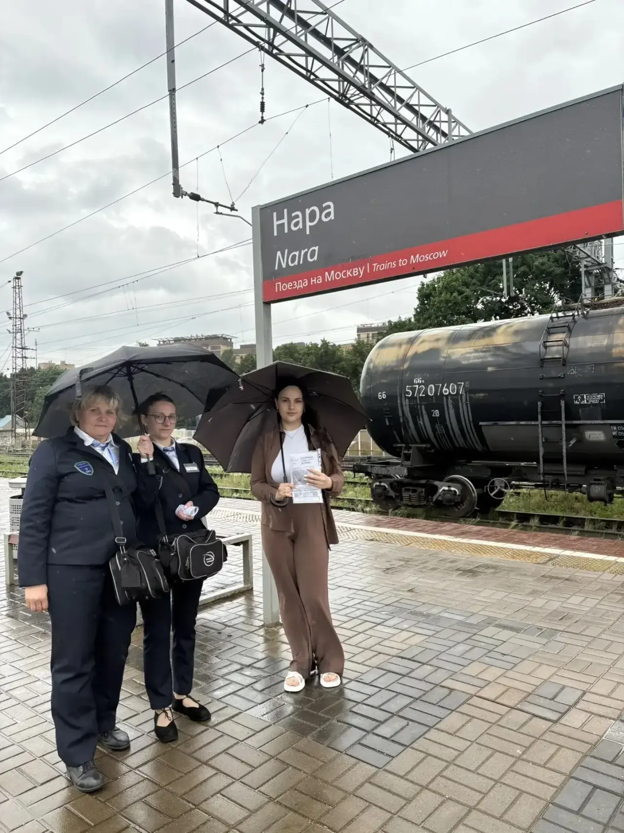 На железнодорожной станции «Нара» прошел еженедельный профилактический рейд, направленный на обеспеч