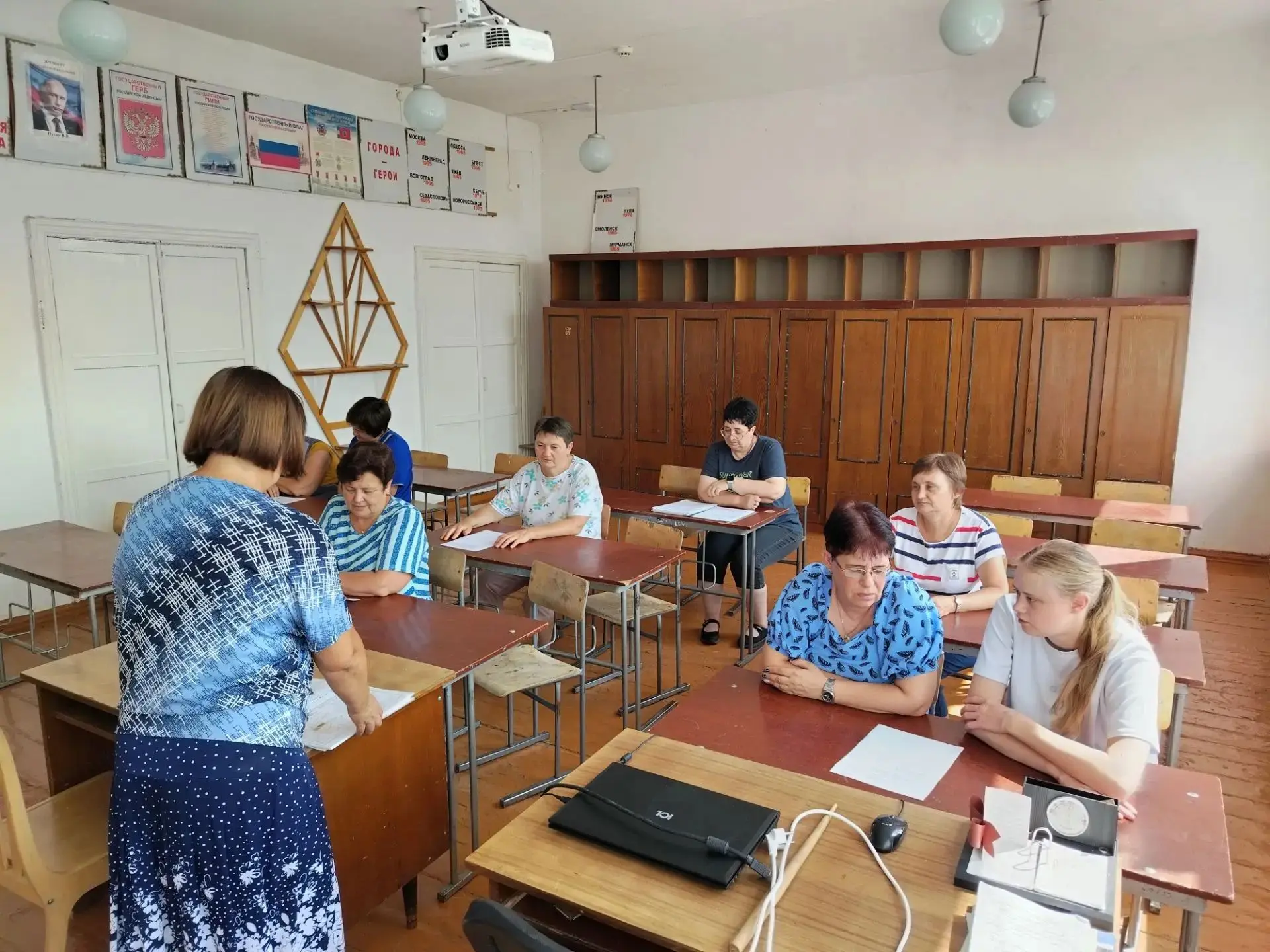 Лекция об оказании бесплатной правовой помощи по вопросам защиты прав детей, оформлению...