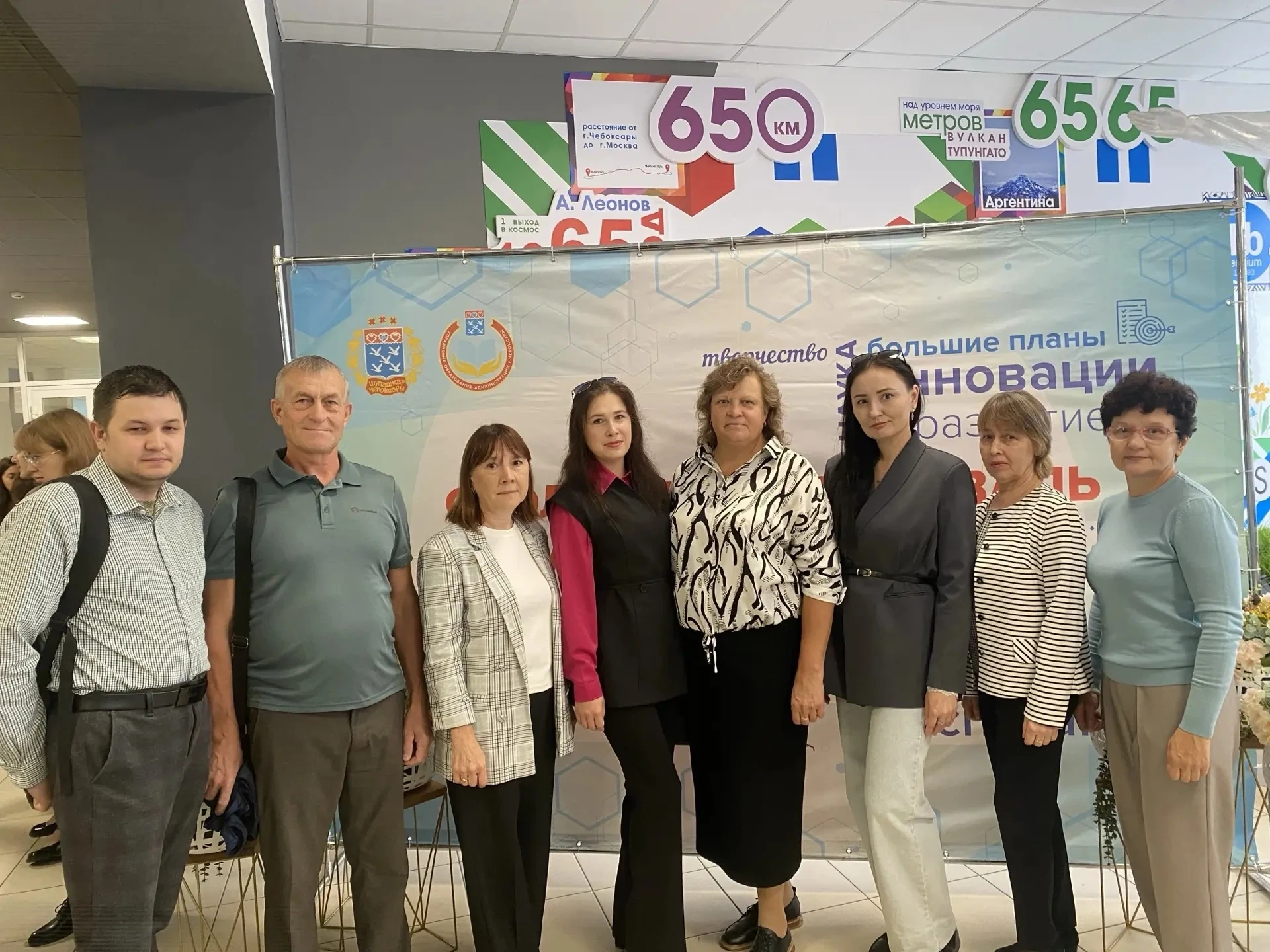 Чебоксарские педагоги заглянули в будущее: на базе школы № 65 прошёл Фестиваль педагоги...