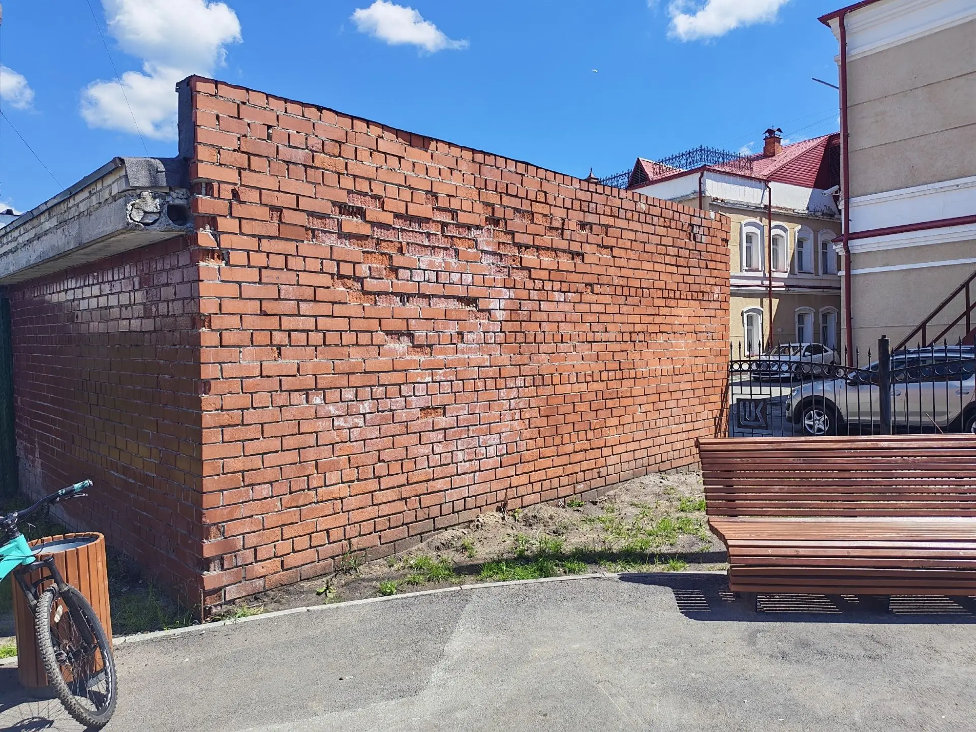 🎨 "Раскрась свой город"