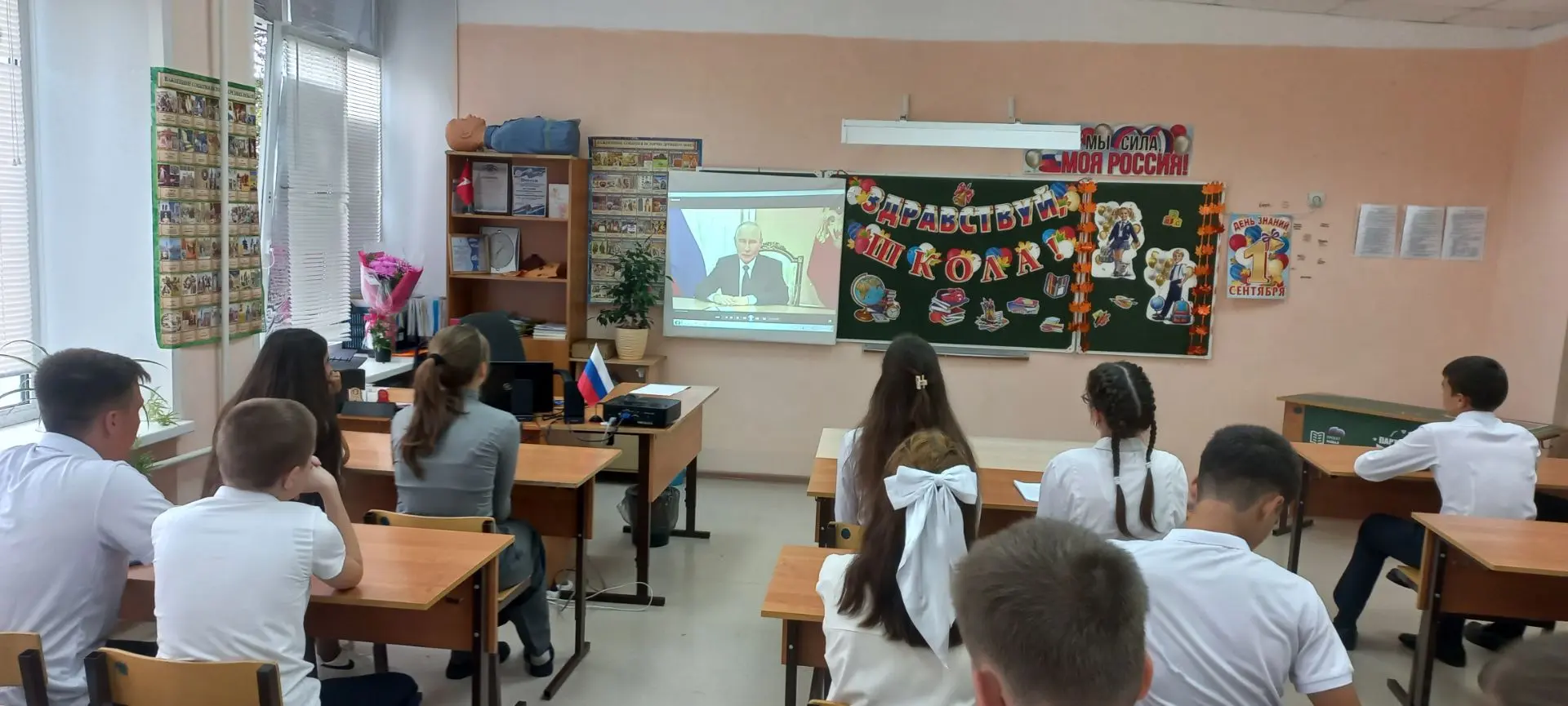 🚀Первые уроки