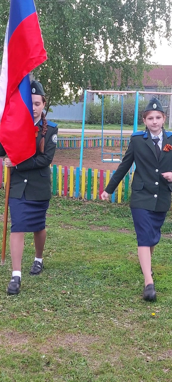 «ПОСТ №1»🎗🎖
