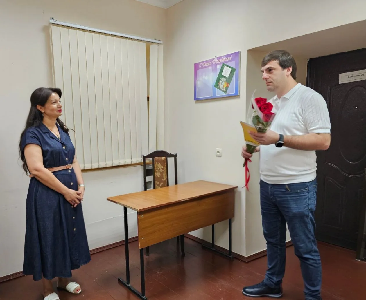 Педагоги Дербентского музыкального училища поздравили коллегу А. М. Аскерову с юбилеем.