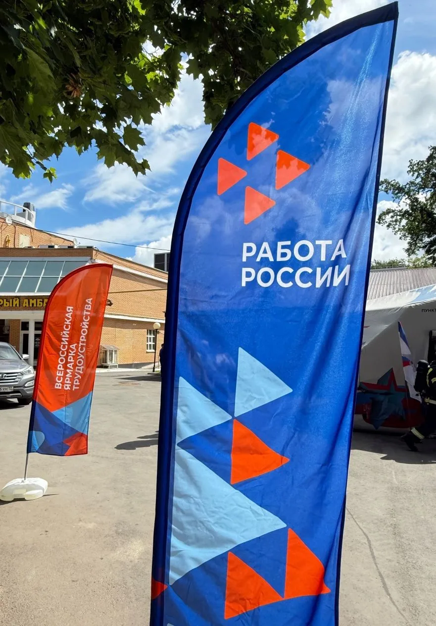 В Марий Эл подвели итоги федерального этапа ярмарки «Работа России»: почти 4 тысяч человек и более 2