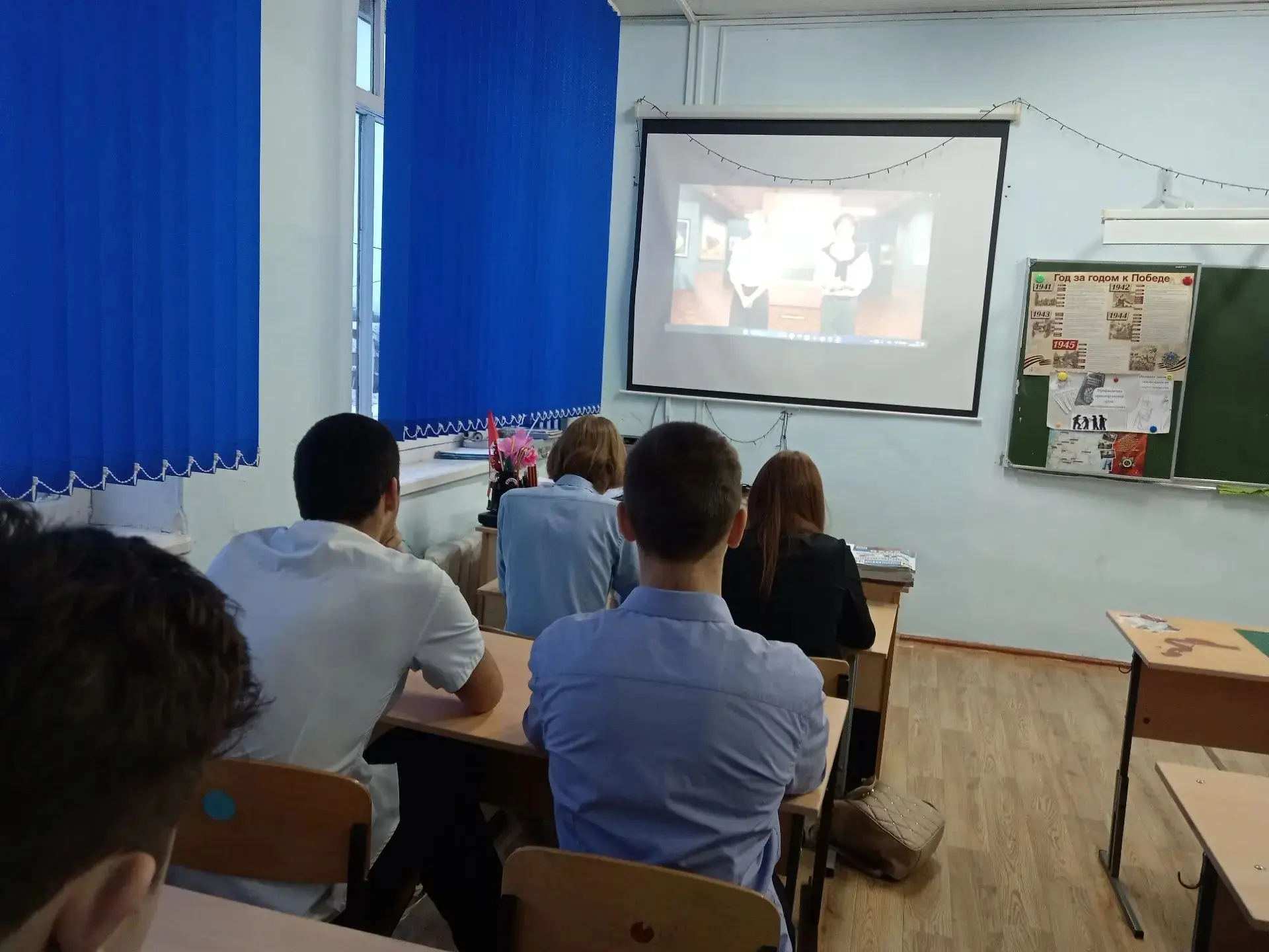 В  МБОУ «Гамалеевская СОШ №1» в рамках проведения  Акции «Сообщи, где торгуют смертью» ...