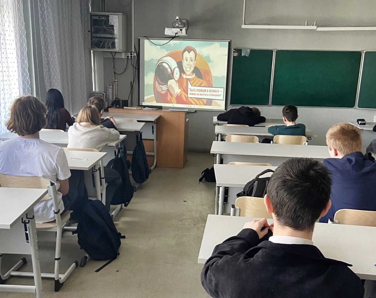 🇷🇺 РАЗГОВОРЫ О ВАЖНОМ🇷🇺  🪐 В рамках образовательного цикла «Разговоры о важном» 6 апреля 2026 года п