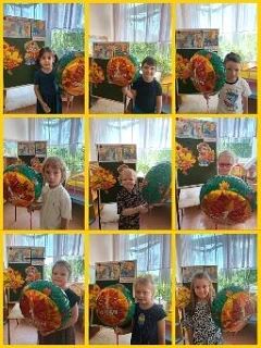 🍁   Приветствуем вас, друзья! 🍁