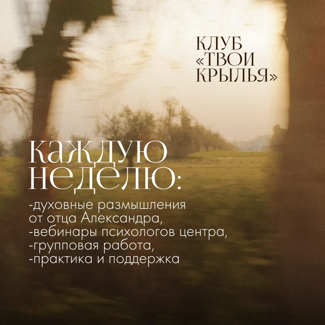 Если вам кажется, что вы уже диссертацию можете защитить по психологии отношений, но в ...