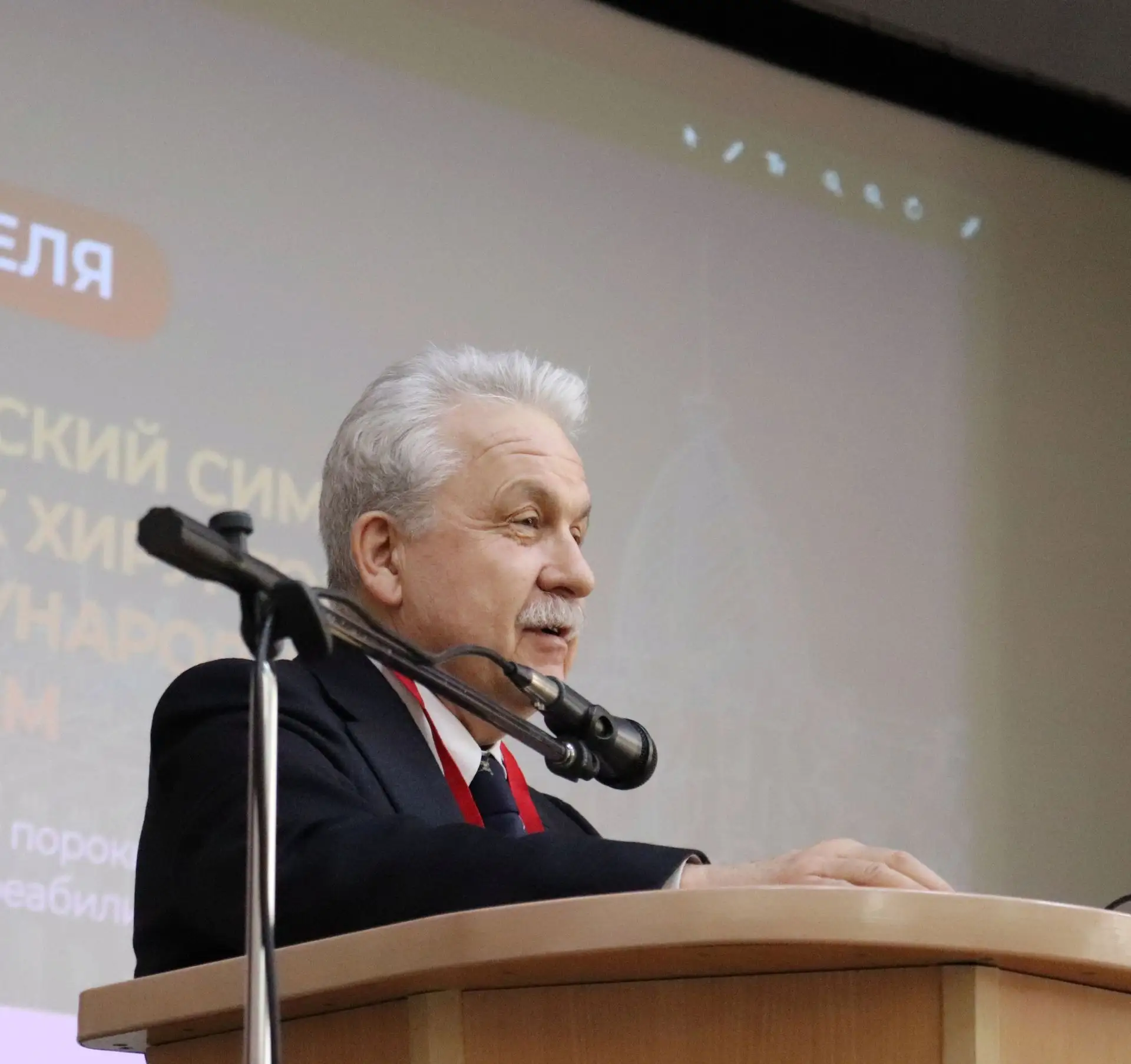 🤝Российская ассоциация детских хирургов и Омский государственный медицинский университет провели два