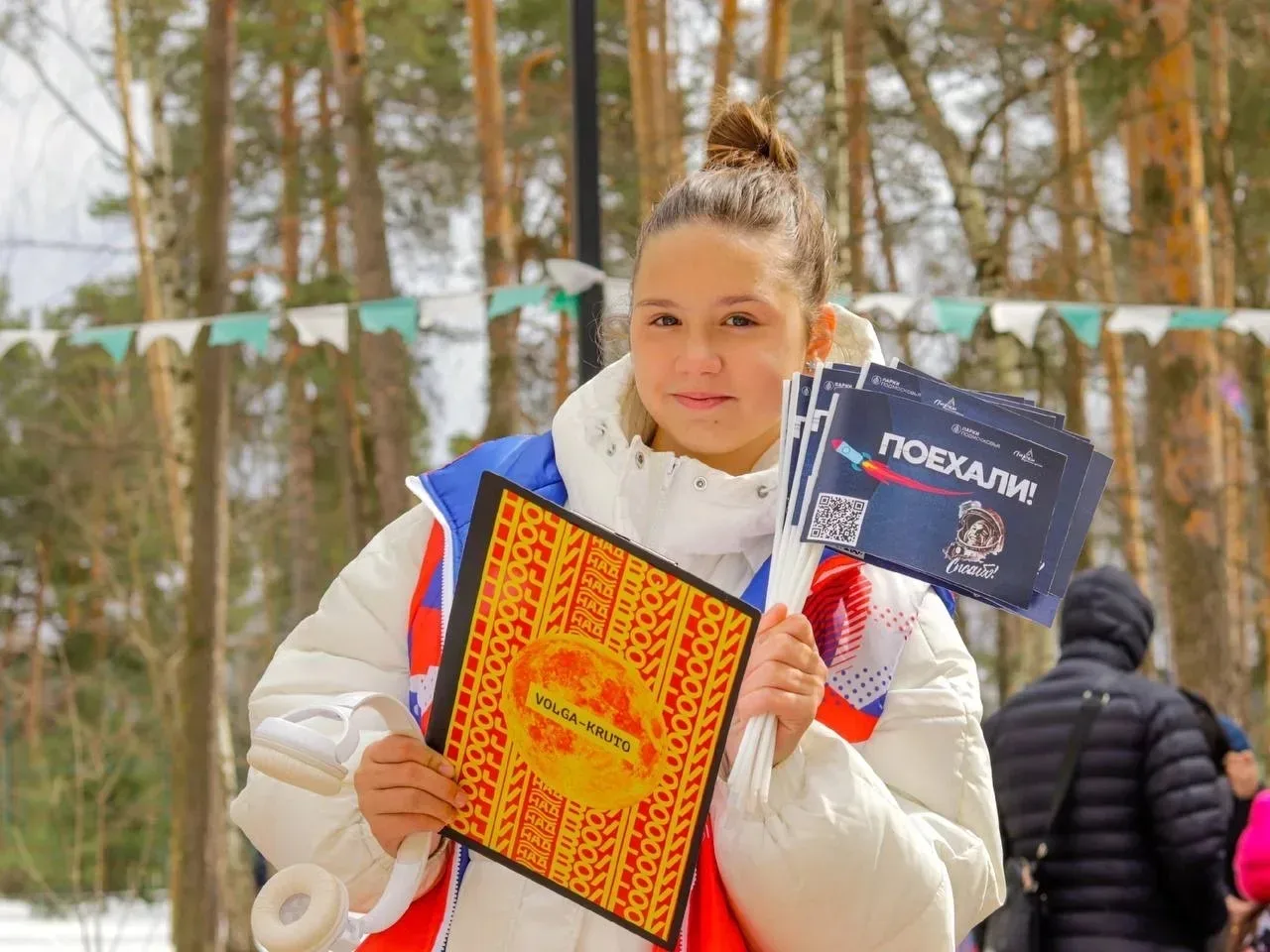 🚀 Парки Подмосковья приглашают на «космическую» неделю   📆 С 6 по 10 апреля в парках Московской обла