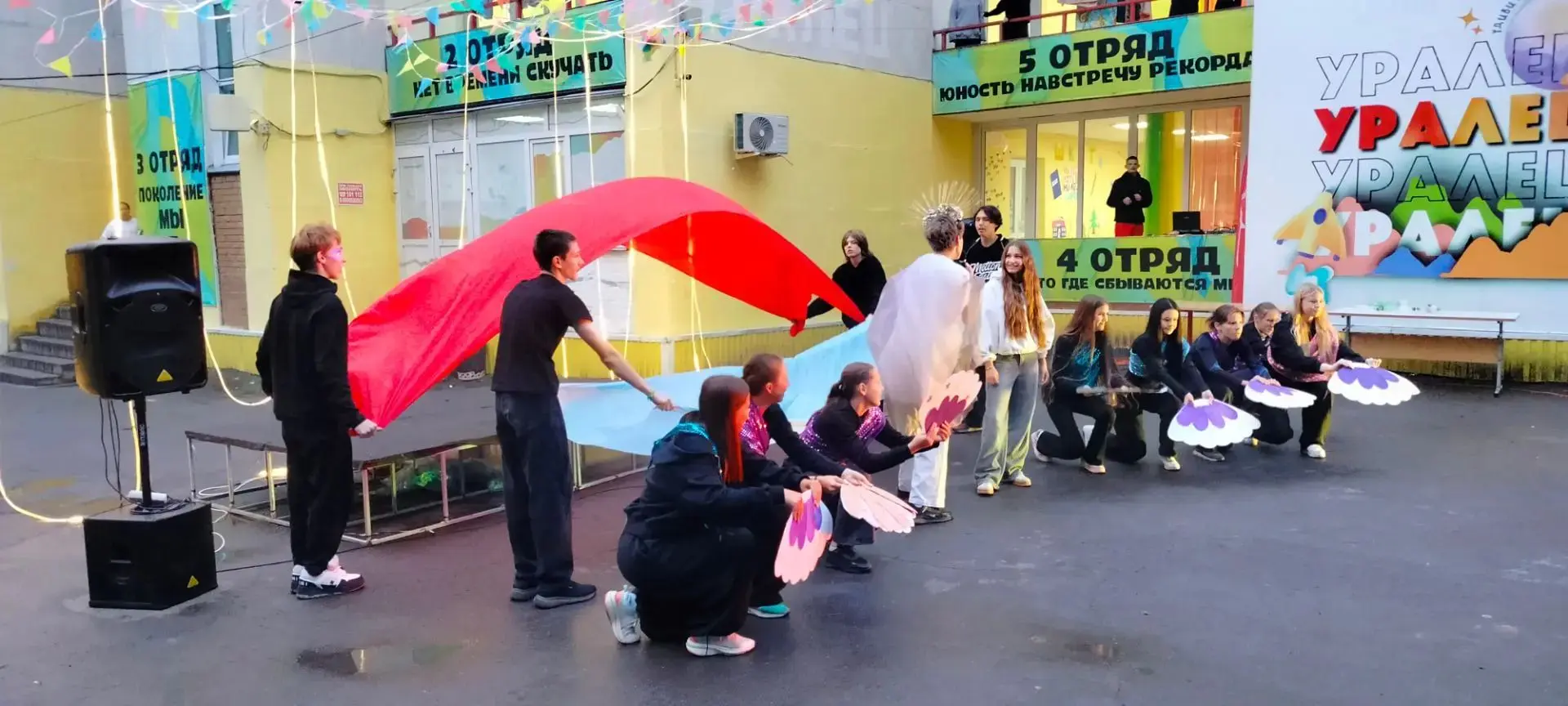 Смех и таланты «Уральца»