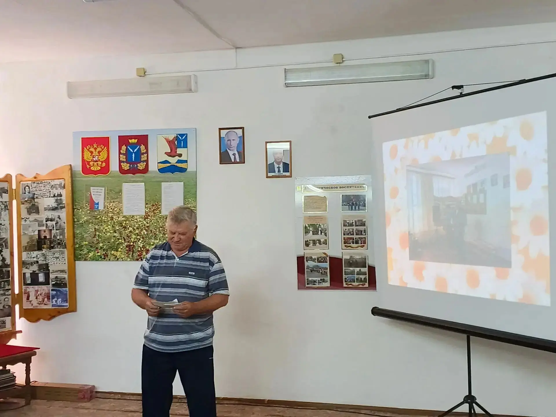 8 июля в России отмечается День семьи, любви и верности. В этот день Русская православная церковь пр