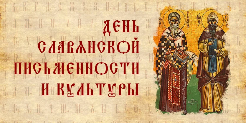 Изображение 1 к публикации «Лимаренко.Важное»