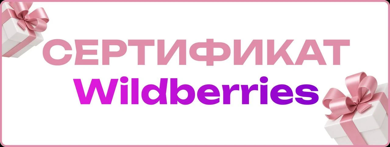 ❤️😉Девчат, вот так новости!!

За ночь мы получили ещё столько вопросов: Можно ли мне тоже получить 