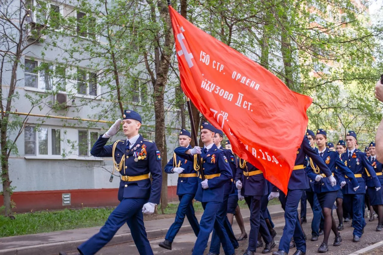🕊 Парад Победы у дома ветерана.   В #КадетскаяШкола45 (МОУ Кадетская школа, г.о. Люберцы) прошла тро