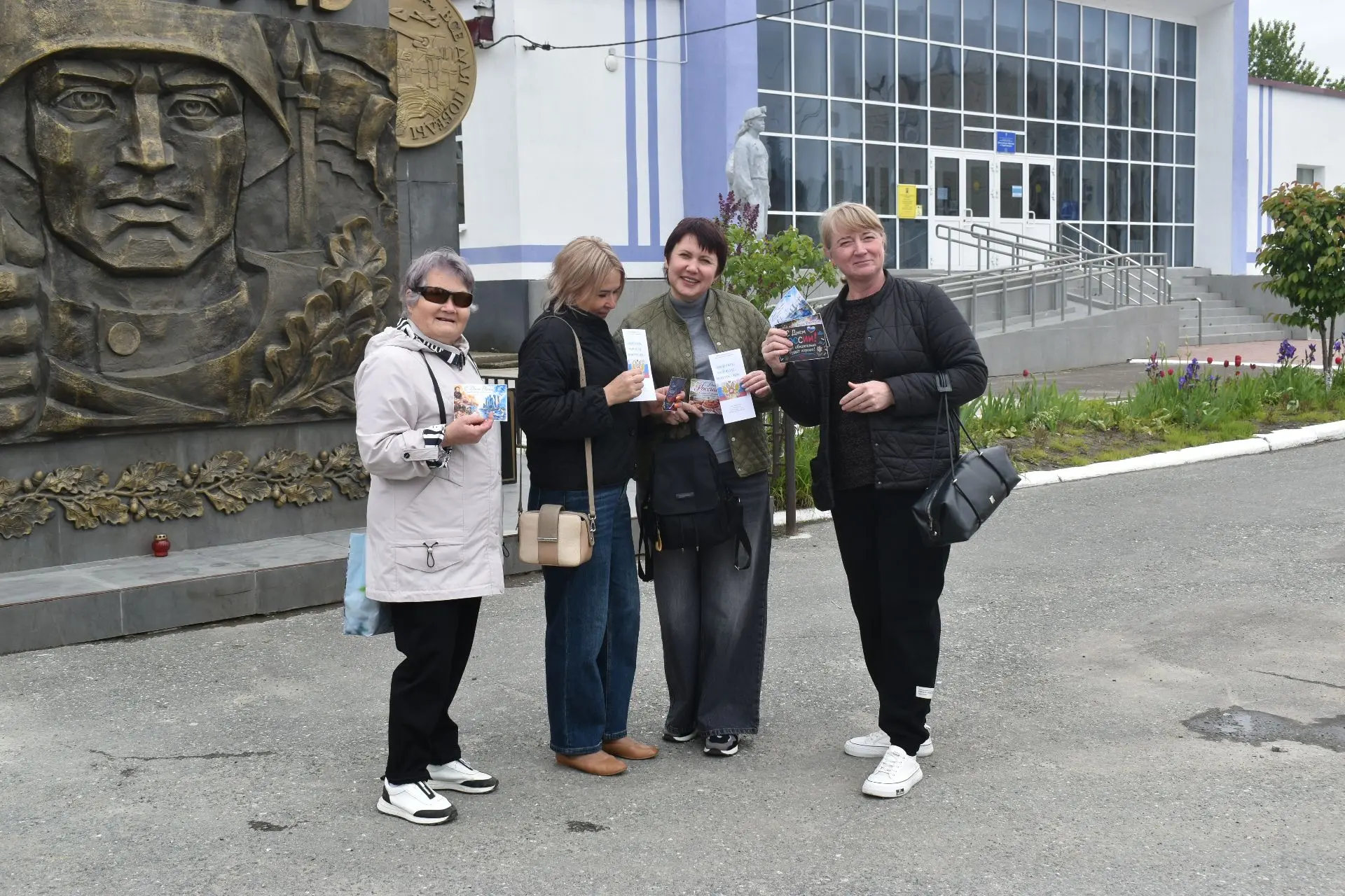 В библиотеках Невельского района отпраздновали День России! 🎉
🇷🇺  Библиотека села Горнозаводска п