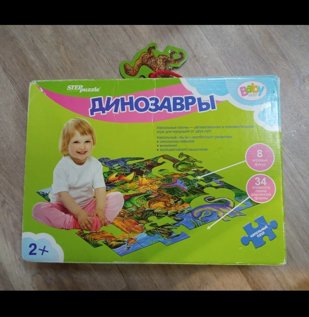Отдам,район ул.Вагжанова