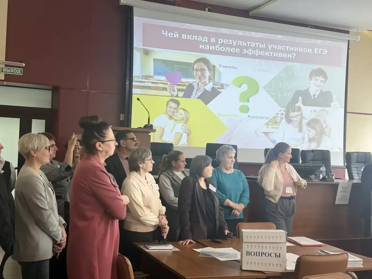 📍 Управленческая мастерская: как превратить «дорожную карту» в реальный результат?
