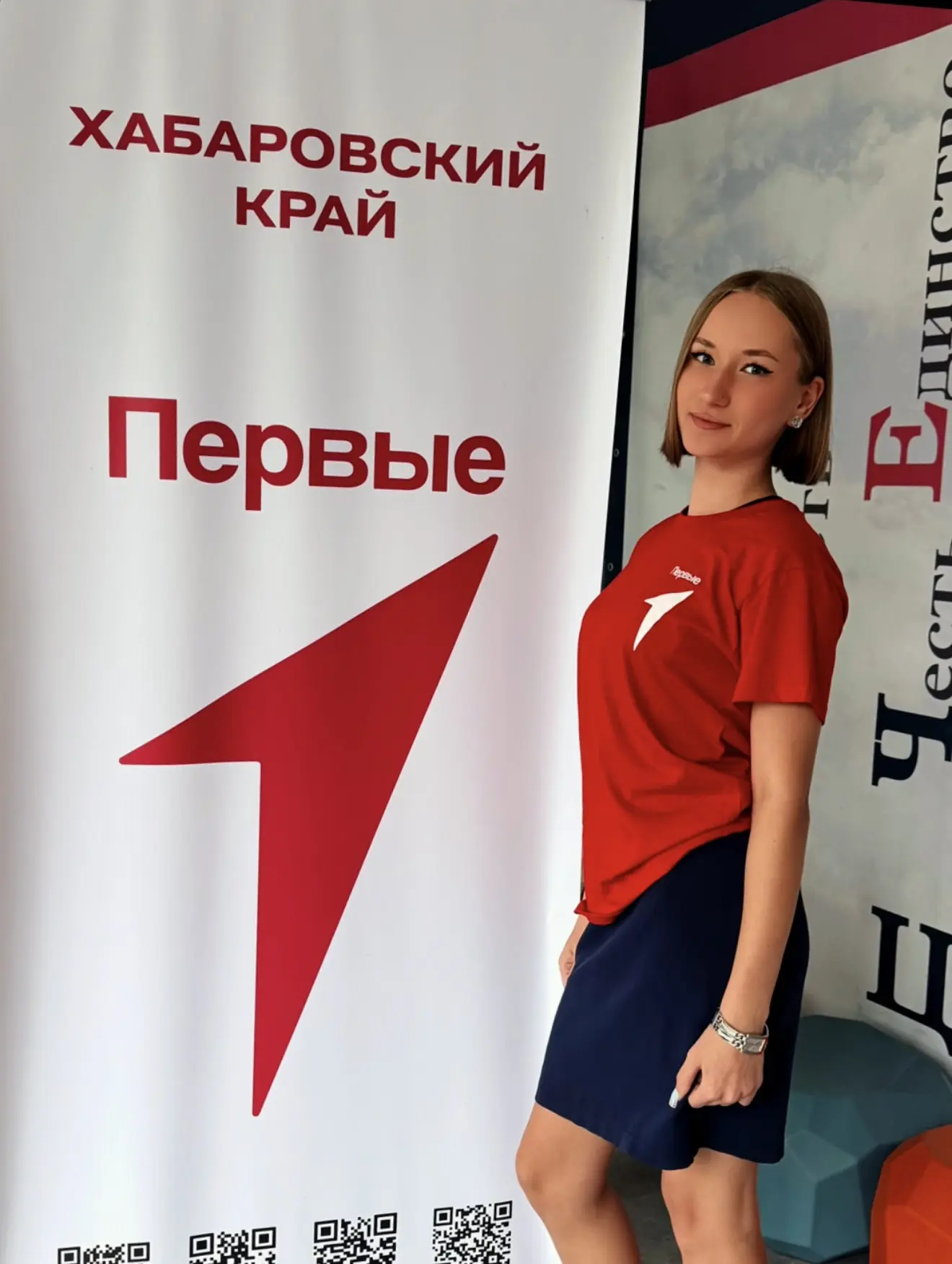 🚀 Наши Первые едут зажигать в «Созвездие»! Гордимся!