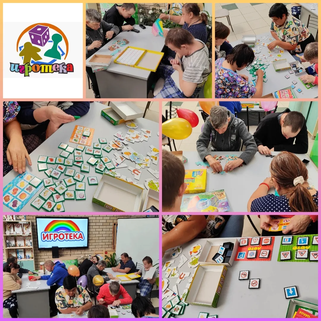 🧩🎲Игротека на столе🎲🧩
