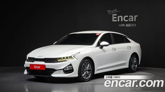 🚗 Kia 2022