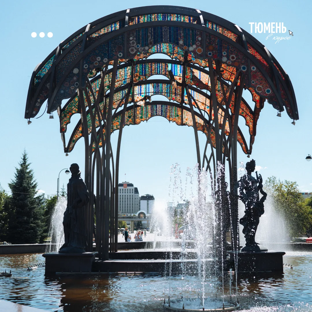 ⛲️ Сезон фонтанов подходит к концу